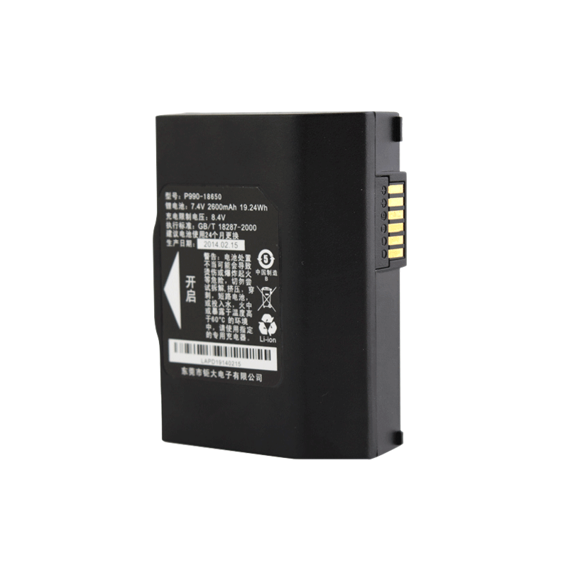 7.26V 2600mAh 18650 POS機三元鋰電池