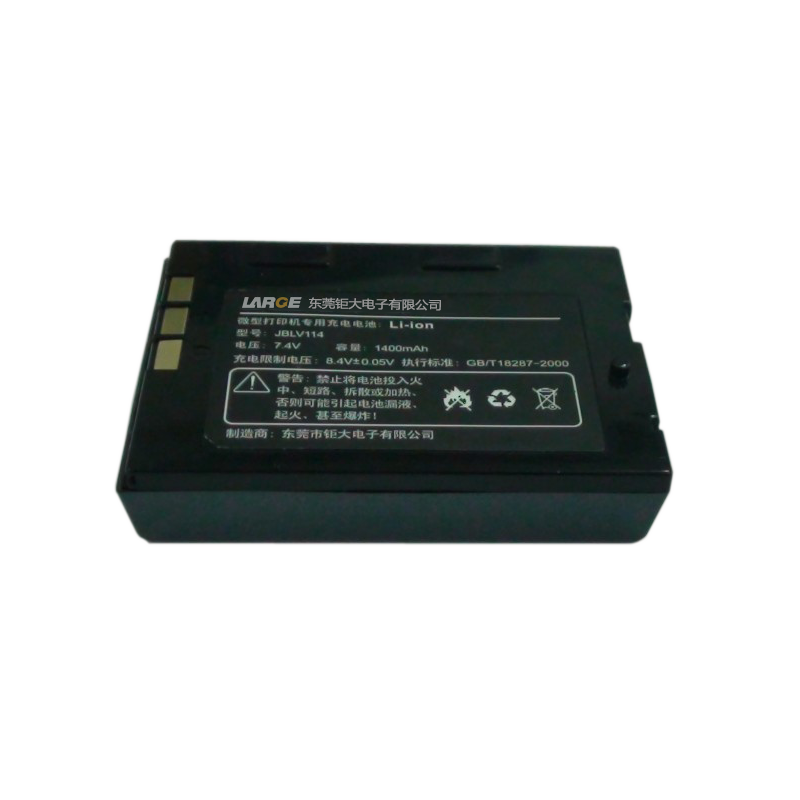 7.4V 1400mAh 484461 便攜式票據打印機鋰離子電池 鈷酸鋰材料
