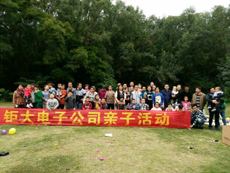 editor1521188144270492.jpg 201512091039466296.jpg