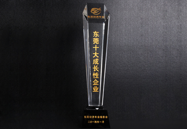 editor1521188711245378.jpg 2014052609335770149.jpg