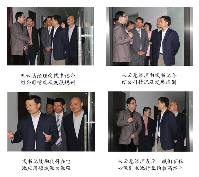 editor1521190798896827.jpg 2011011814070714516.jpg