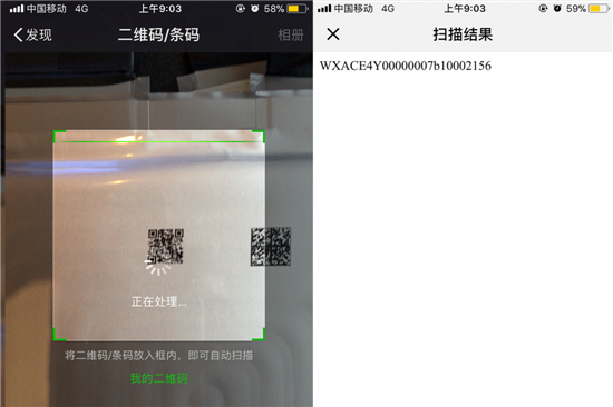 editor1528453237618922.jpg 1.jpg