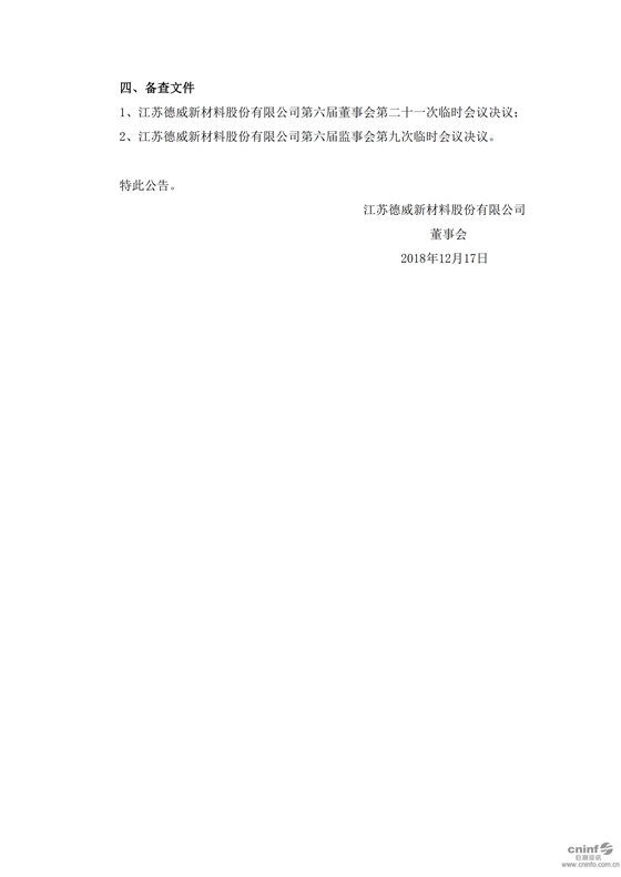 editor1545149356533542.png 2.png