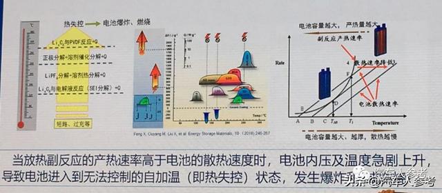 editor1548216043769782.jpg 222.jpg