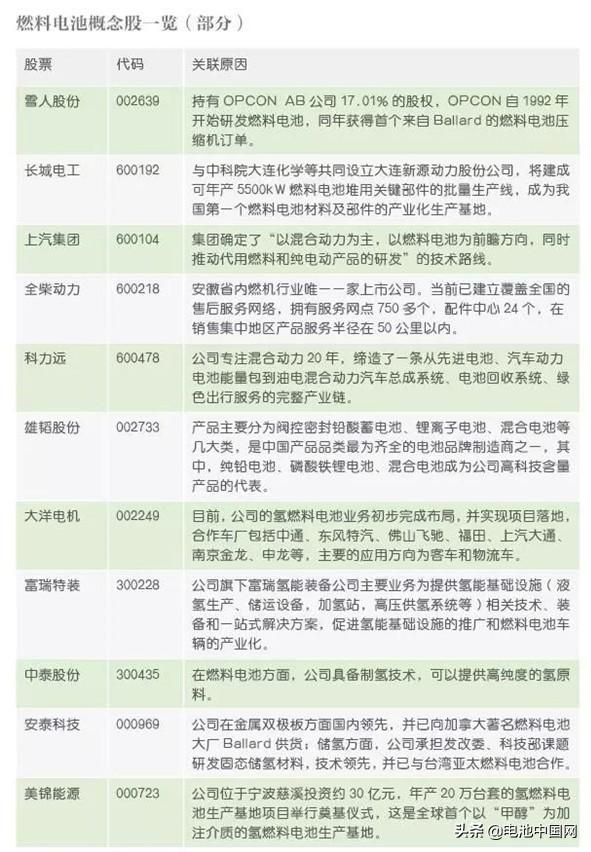 editor1553499114468118.jpg 10.jpg