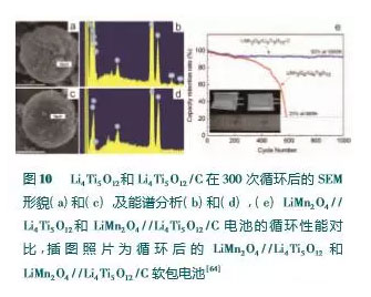 editor1728357150991738.jpg J12.jpg