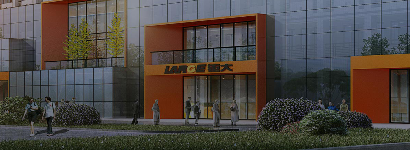 喜訊!鉅大鋰電成功入選 2025 年東莞市 “倍增企業”