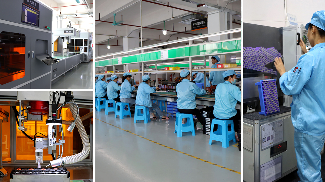 B生產.jpg B生產.jpg